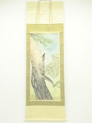 八朗筆　啄木鳥　肉筆絹本掛軸